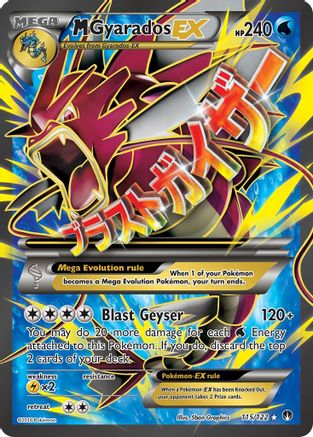 M Gyarados EX (Full Art) (BKP-115) (Holofoil)