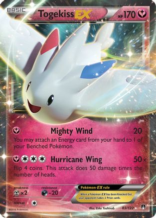 Togekiss EX (BKP-083) (Holofoil)