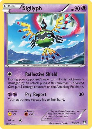 Sigilyph (BKP-055)