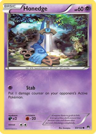 Honedge (BKP-060) (Reverse Holofoil)