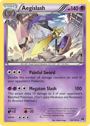 Aegislash (BKP-062) (Reverse Holofoil)