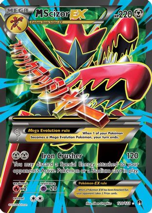 M Scizor EX (Full Art) (BKP-120) (Holofoil)