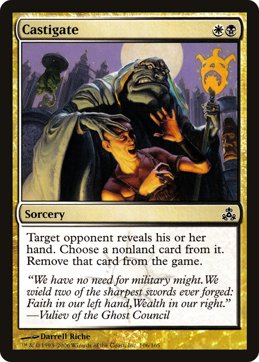 Castigate (GPT-106) (Foil)