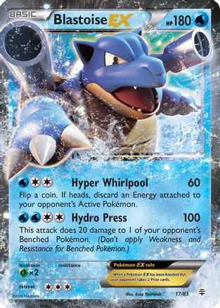 Blastoise EX (GEN-017) (Holofoil)