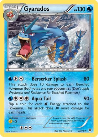Gyarados (GEN-023) (Reverse Holofoil)