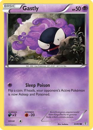 Gastly (GEN-033)