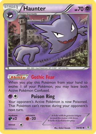 Haunter (GEN-034)