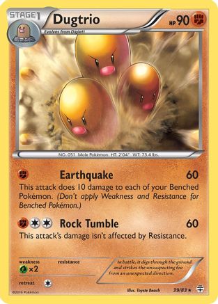 Dugtrio (GEN-)