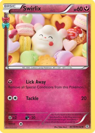 Swirlix (GEN-RC19) (Holofoil)