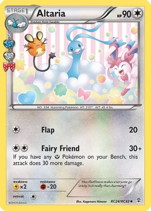 Altaria (GEN-RC24) (Holofoil)