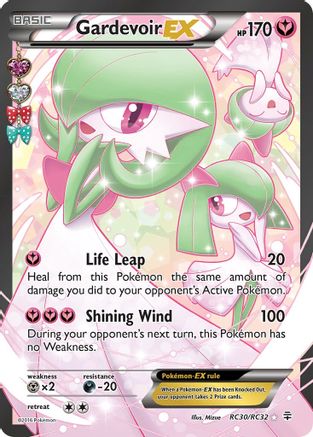 Gardevoir EX (Full Art) (GEN-RC30) (Holofoil)