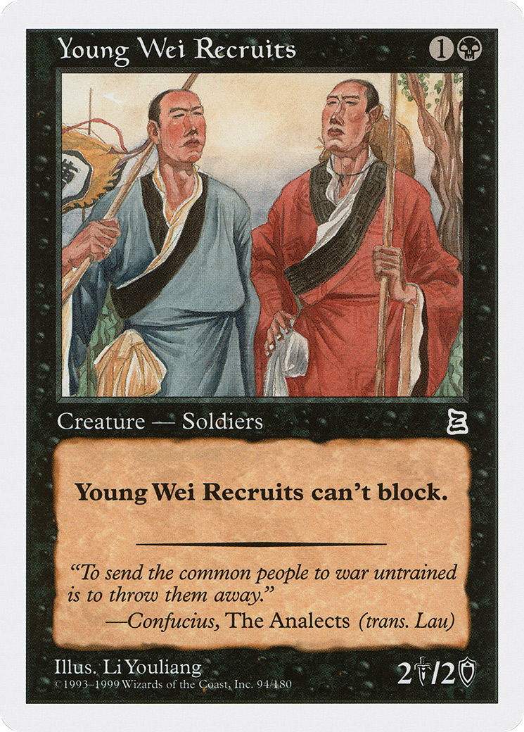 Young Wei Recruits (PTK-094)