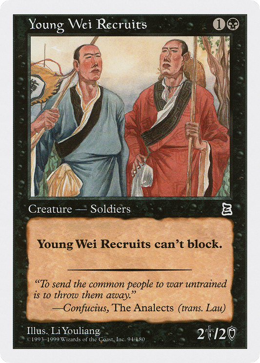 Young Wei Recruits (PTK-094)