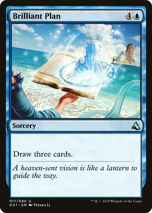 Brilliant Plan (GS1-017)