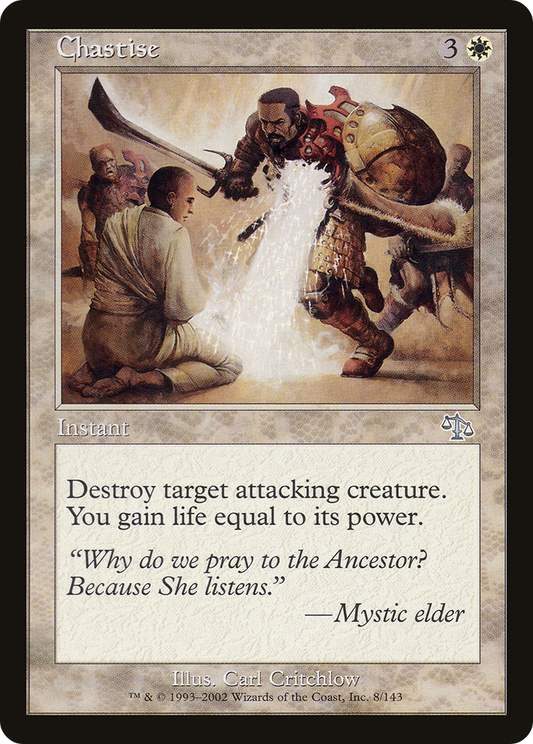 Chastise (JUD-008) (Foil)