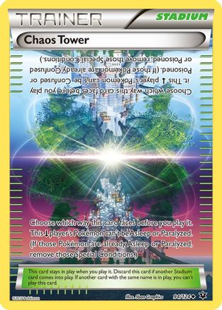 Chaos Tower (FCO-094)