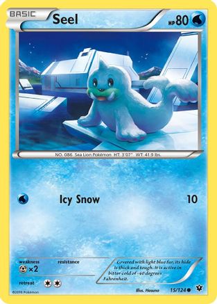 Seel (FCO-015)