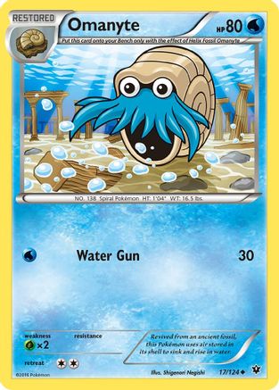 Omanyte (FCO-017) (Reverse Holofoil)