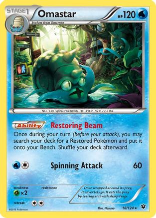 Omastar (FCO-018)