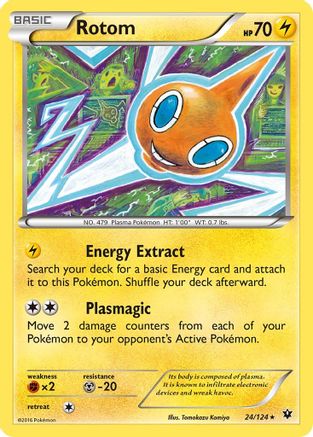 Rotom (FCO-024)