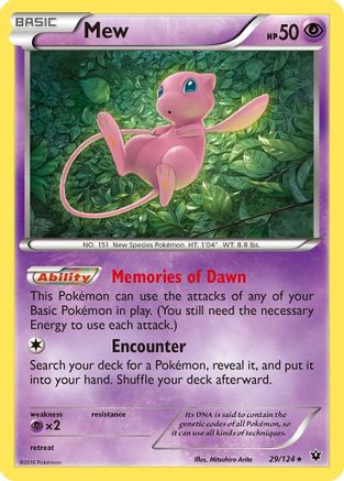 Mew (FCO-029) (Reverse Holofoil)