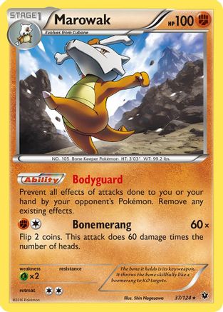 Marowak (FCO-037) (Reverse Holofoil)