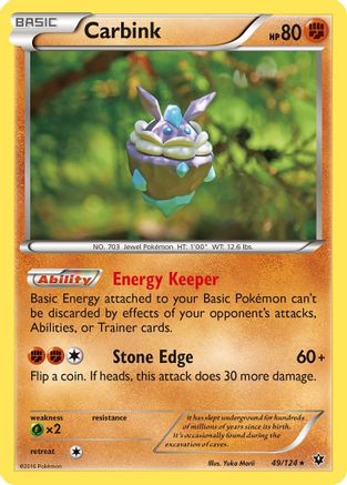 Carbink (49) (FCO-049)