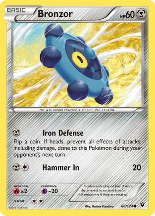 Bronzor (FCO-060) (Reverse Holofoil)