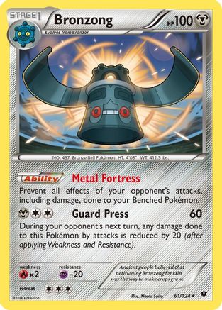 Bronzong (FCO-) (Reverse Holofoil)