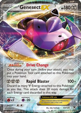 Genesect EX (FCO-064) (Holofoil)