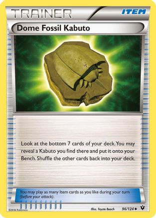 Dome Fossil Kabuto (FCO-096)