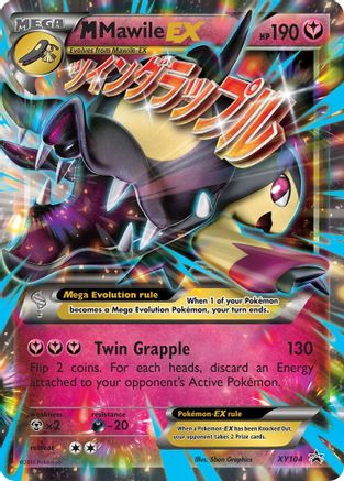 M Mawile EX (PR-XY104) (Holofoil)