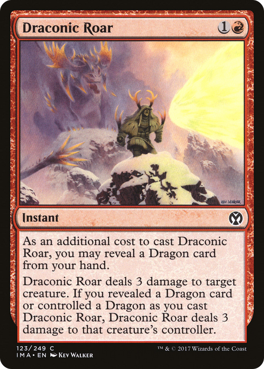 Draconic Roar (IMA-123)