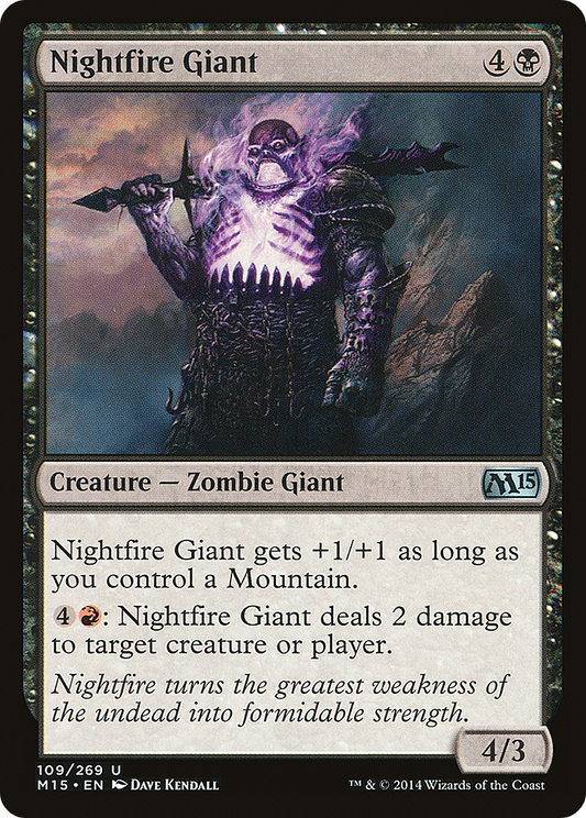 Nightfire Giant (M15-109) (Foil)