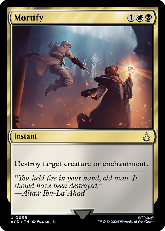Mortify (ACR-096) (Foil)