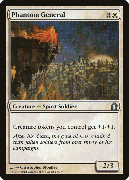 Phantom General (RTR-016) (Foil)