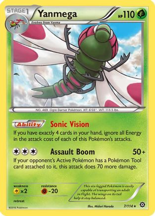 Yanmega (STS-007) (Reverse Holofoil)