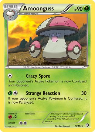 Amoonguss (STS-) (Reverse Holofoil)