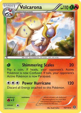Volcarona (STS-015)