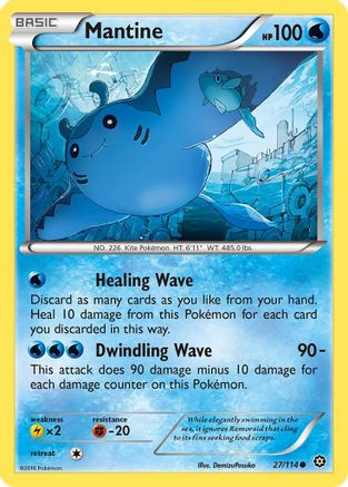 Mantine (STS-027) (Reverse Holofoil)