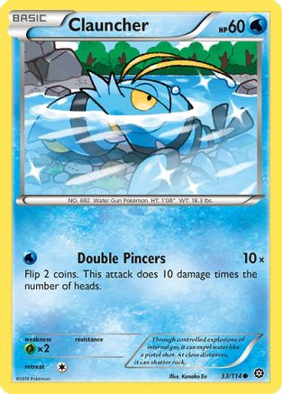Clauncher (STS-033) (Reverse Holofoil)