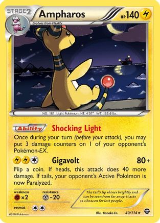 Ampharos (STS-040) (Reverse Holofoil)