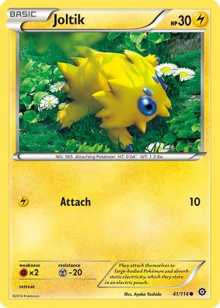 Joltik (STS-041)