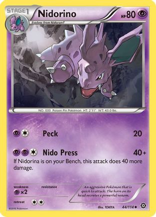 Nidorino (STS-044)