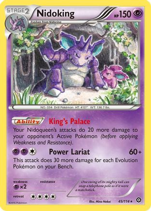 Nidoking (STS-045) (Reverse Holofoil)