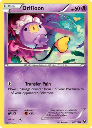 Drifloon (STS-046)