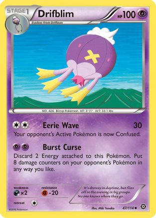 Drifblim (STS-047) (Reverse Holofoil)