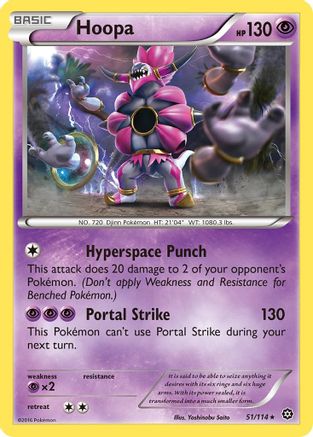 Hoopa (STS-) (Reverse Holofoil)