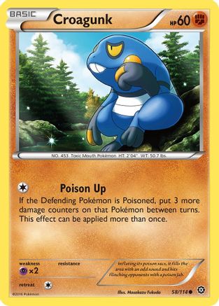 Croagunk (STS-058) (Reverse Holofoil)
