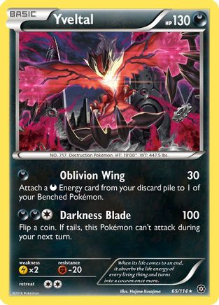 Yveltal (STS-065) (Reverse Holofoil)